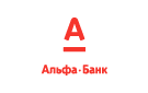 Банк Альфа-Банк в Веселоярске